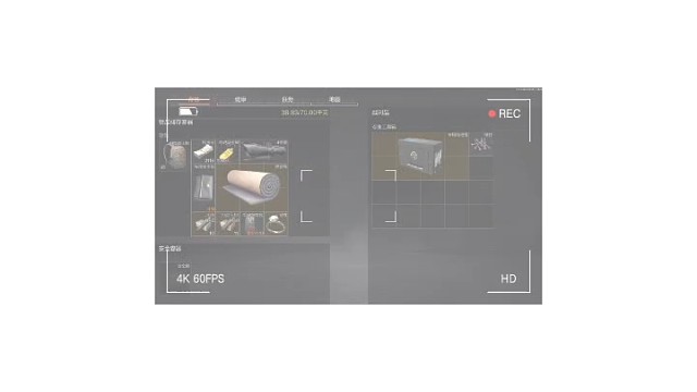 暗区突围新人主播多多关照