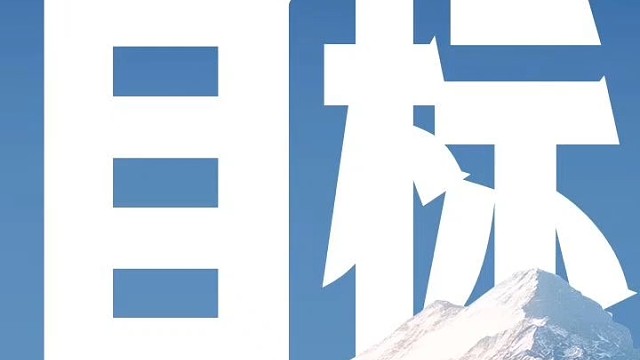 打不通电话？#及猫云