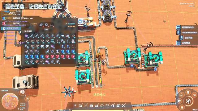 听歌看PPT啦~我玩不卡，你们看着卡