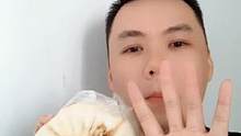 #媽呀太香了 #vlog美食記“7”個(gè)大肉包，會(huì)不會(huì)比臉還大#再忙也要記得吃早餐 