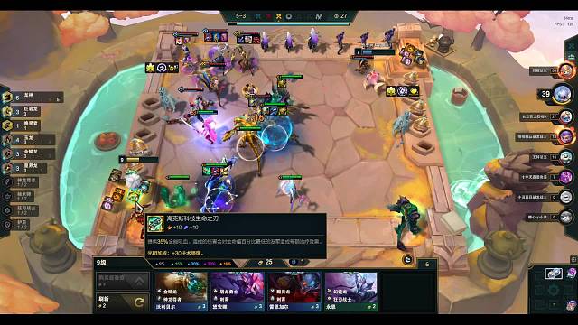 顶级理解上大分