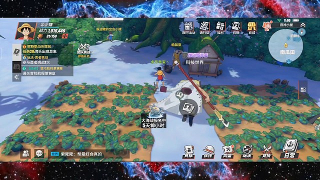 今天很适合抽卡片