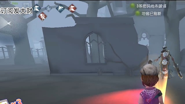 第五人格之慈善家溜了破轮五台机，主播膨胀了