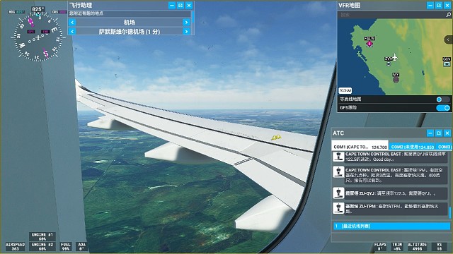 A320NEO南非开普敦国际机场起飞后航拍