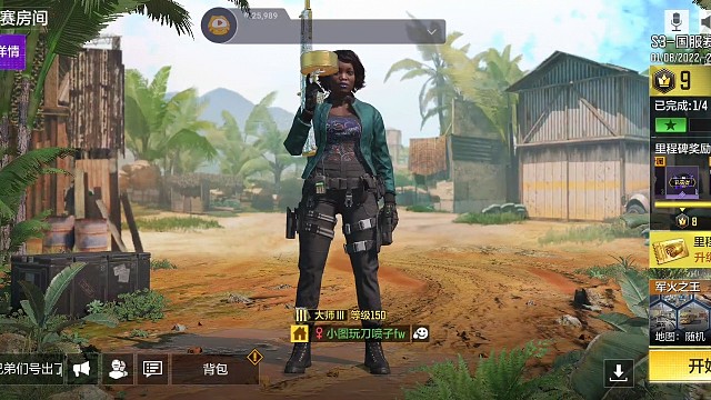 下饭操作，新手上路