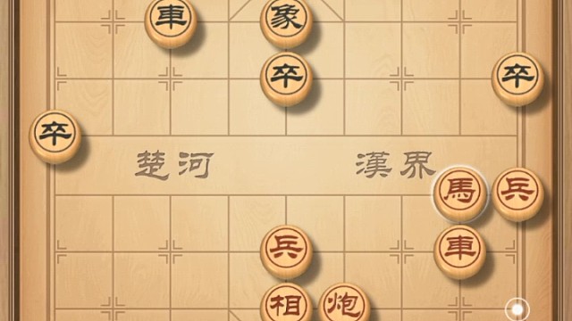 女中豪杰们，我的关注。突破九-一继续前行，