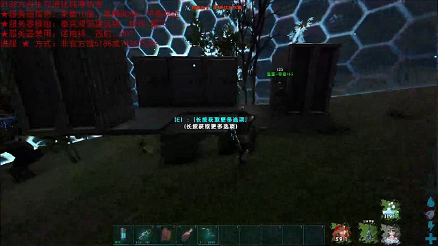 星家班白少带领12名战将(下）