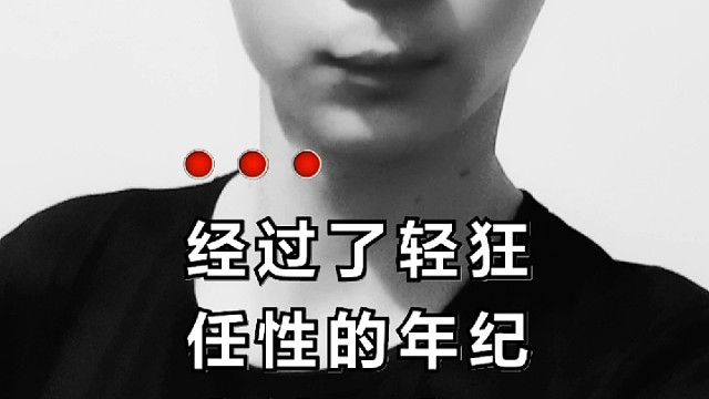 一首经典老歌送给大家