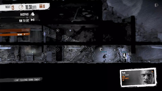 【这是我的战争】机场图无枪打法