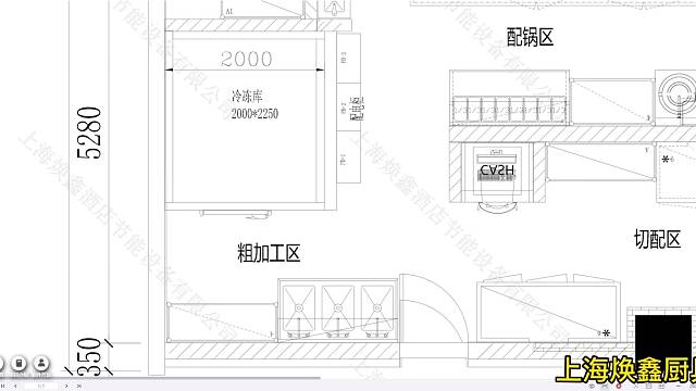 火锅店粗加工区厨房设备解说上海焕鑫厨具