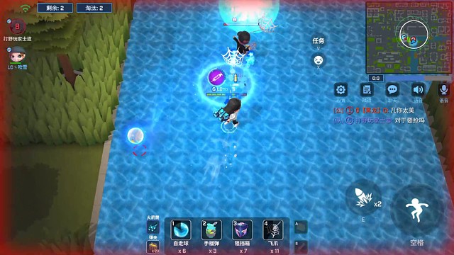 终于为队友出了口恶气！