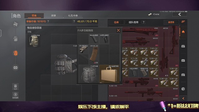 万里挑一，666