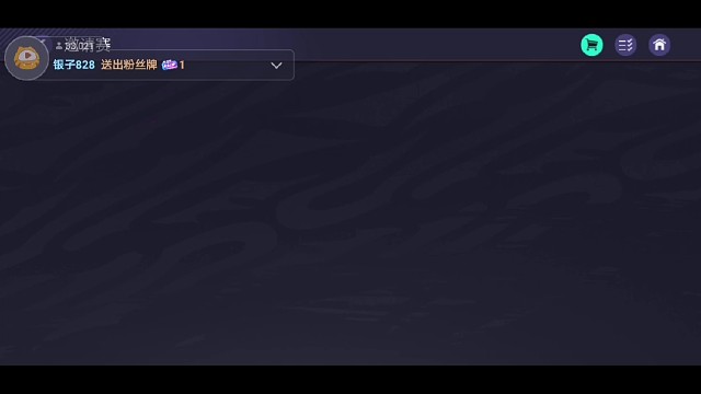 BigBoomBoosCupS3豆神vs南勾