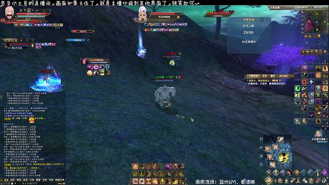 练猴VS卧龙大MGYJMM