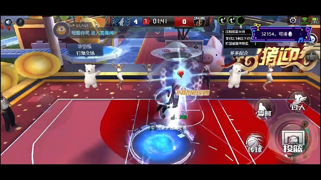 实战秒扣展示。