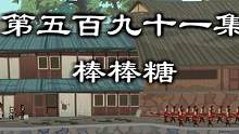 我發(fā)布了一個新視頻，快來圍觀吧！