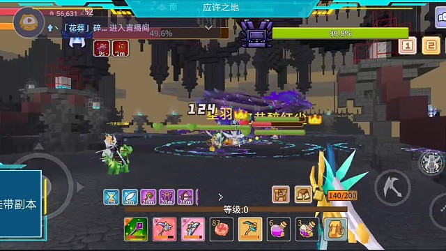 海拉p3输出视角