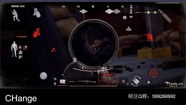 电视台人机开锁血