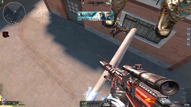 变异体:看你拿个大狙往哪里跑啊，给我站住！