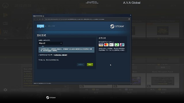 1900的荒野58？？？