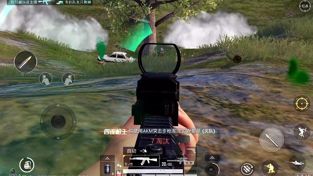 和平精英：几秒钟内灭了满编队，主播抓住了机会