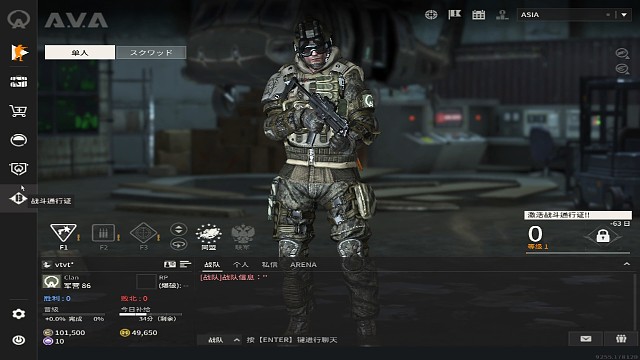 5wm点，抽到手抽筋！