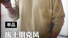我發(fā)布了一個(gè)新視頻，快來(lái)圍觀吧！