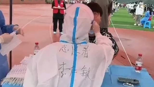 2022年9月17日宜宾三江新区大学城核酸采集纪实，#宜宾抗疫胜利✌#大疫有爱，#宜宾广益牙科高静