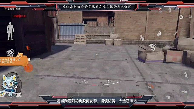 跑刀一把血赚40万，不说了，快来吸波欧气