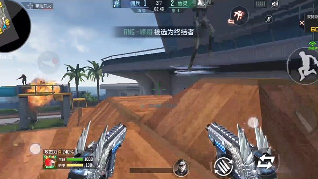 CF手游老玩家重现