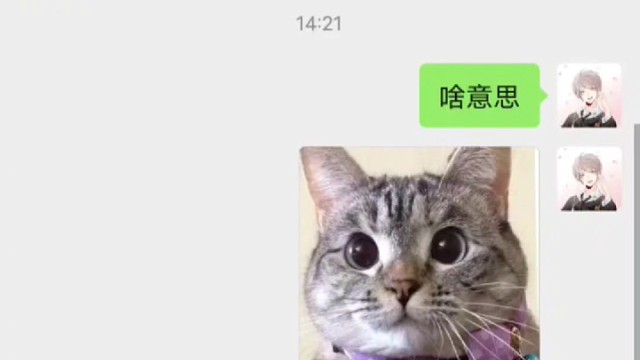 兄弟们，我已经到她家门口了