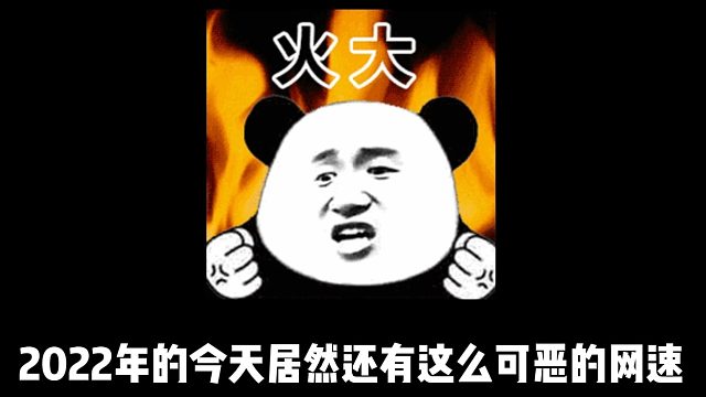 跑跑狼人杀：我都这么猛，居然还是败了