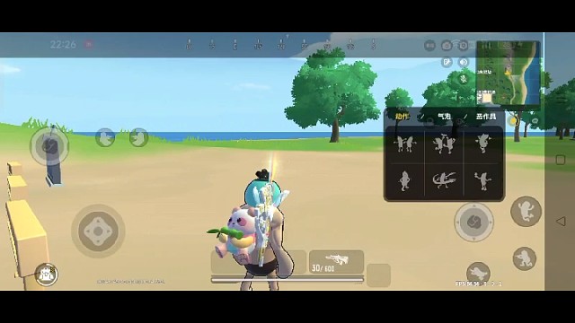 当你年轻力壮。