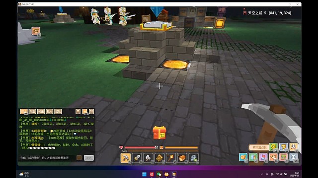 忙碌的大师傅开启了它的探索第一日