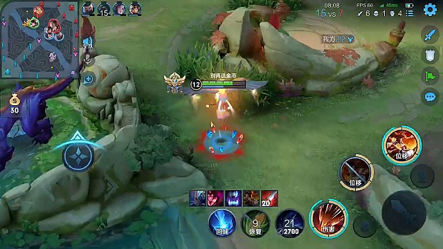 家人们这波五杀什么水平，从上路杀到下路