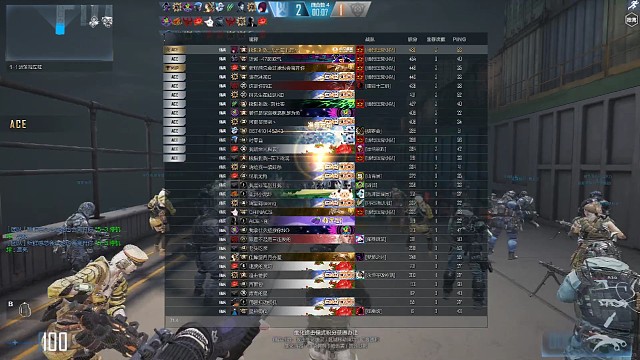 【CFHD生化追击】远洋号制裁钢铁终结者-三连机(3)