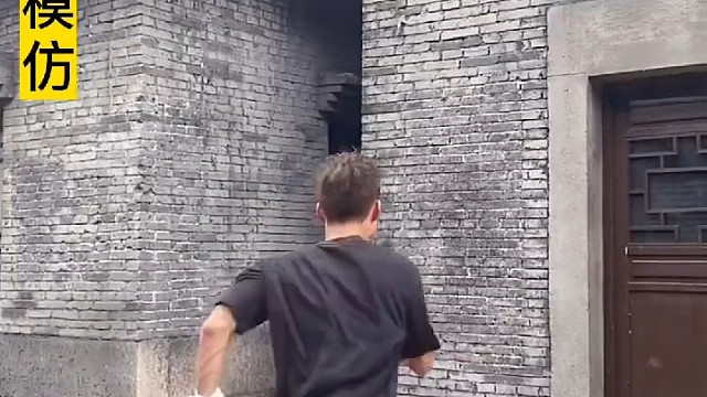 西门某当年就是这么上去的？