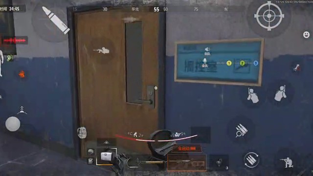 这就是新区域的保险吗？