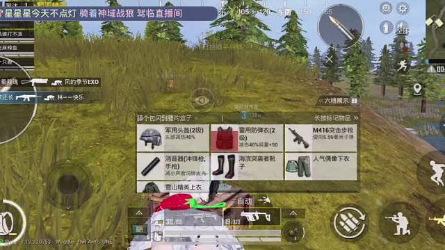 无人问津的日子里我在好好摆烂