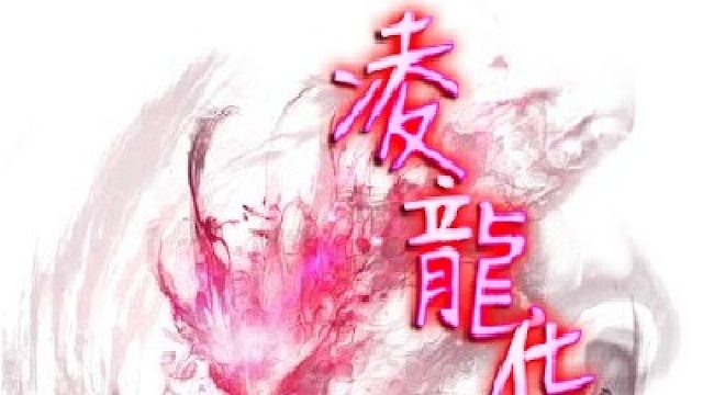 新人直播免费可以一起玩-片段4