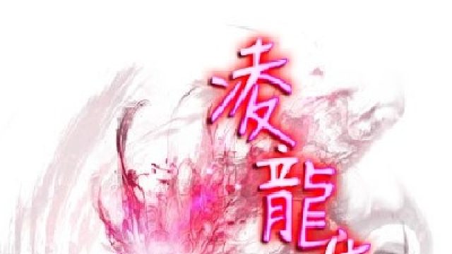 新人直播免费可以一起玩