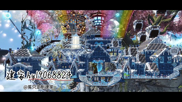 妄想山海三人合建糖霜城堡