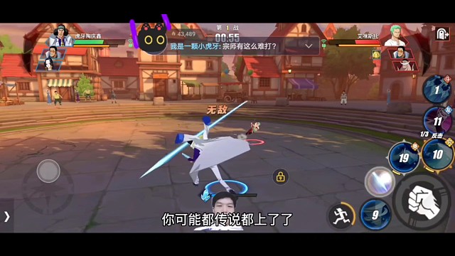 上过传说段位的宗师段位自然没那么难打，老英雄难上分用新出的