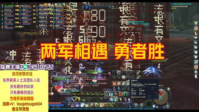 （回廊高燃）上流氓部落每晚日常活动