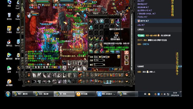 49绝龙领第一法师一人打一群嗝屁了，三个臭皮匠，赛过诸葛亮！