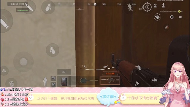 没有人会一直等你，除了老6