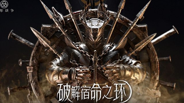 公测苦修会书库第二层