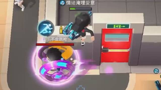 记录帅气的时候