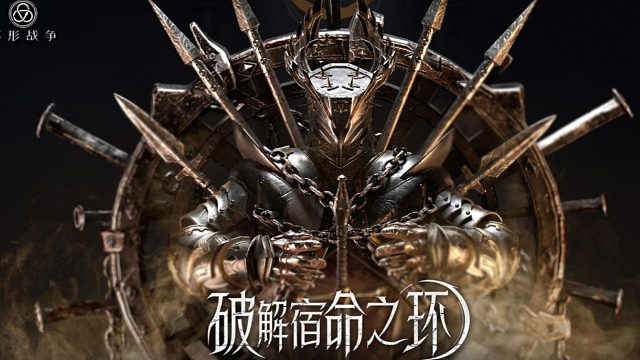 32层矿洞平民通关教学