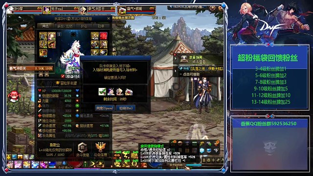 水友机械战神无奶